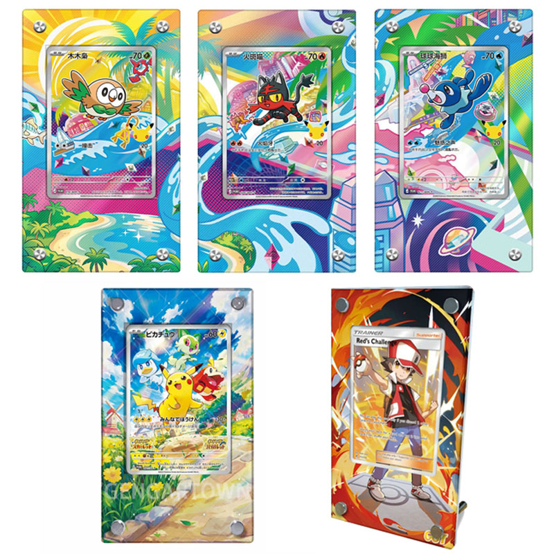 Board Game Monster - New Pocket Monster Display Stand Anime