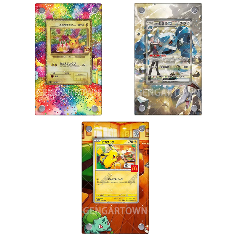 Pocket Monster PTCG Card Displ - огляд і ціна Board Game Monster