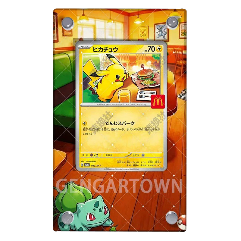 Pocket Monster PTCG Card Displ - огляд і ціна Board Game Monster