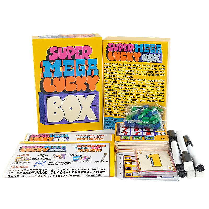 Super Mega Lucky Box Board Gam - огляд і ціна Strategy Board Game