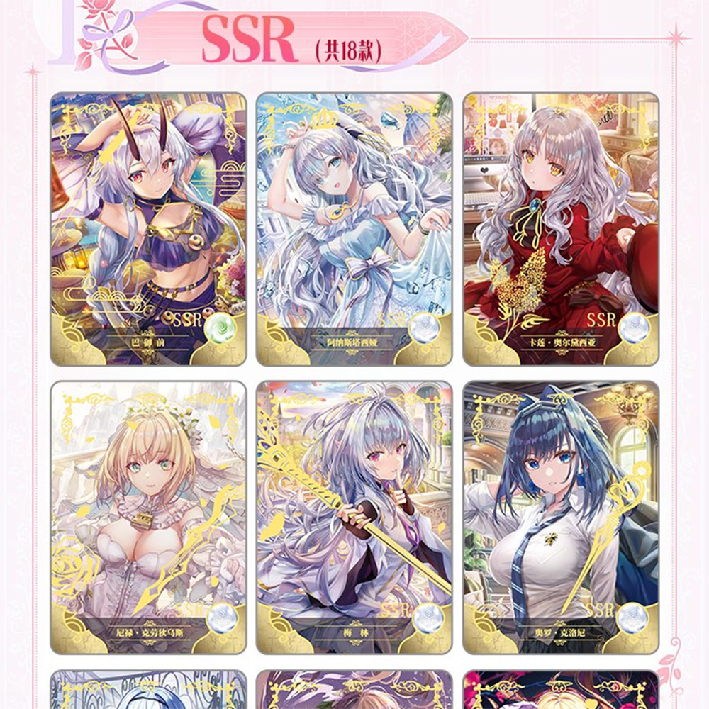 Goddess Story Collection Cards - огляд і ціна Board Game Quest