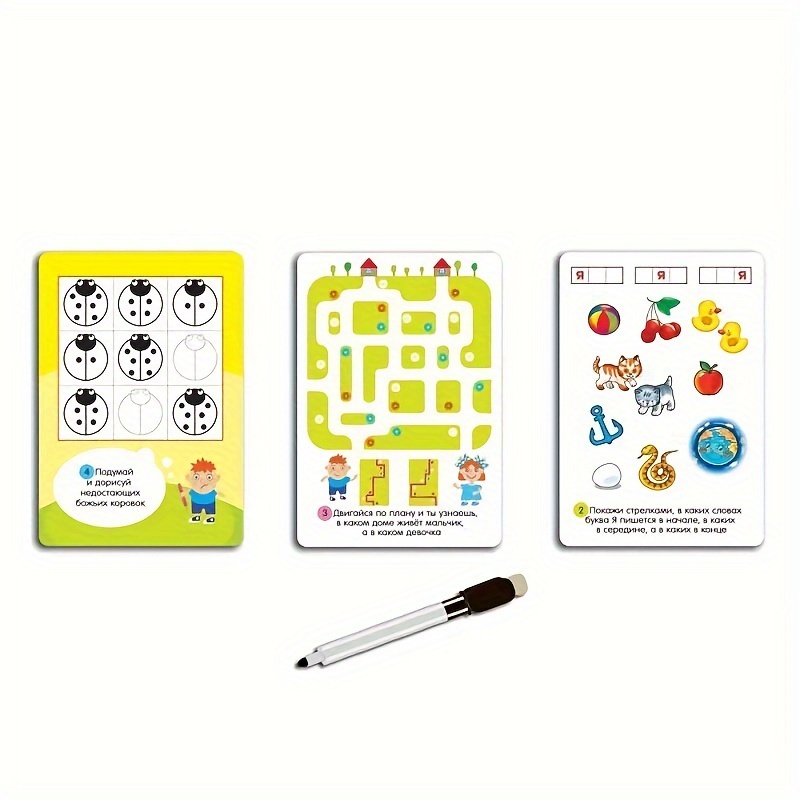《Smart Game Set Collection: Tr - огляд і ціна Board Game Master