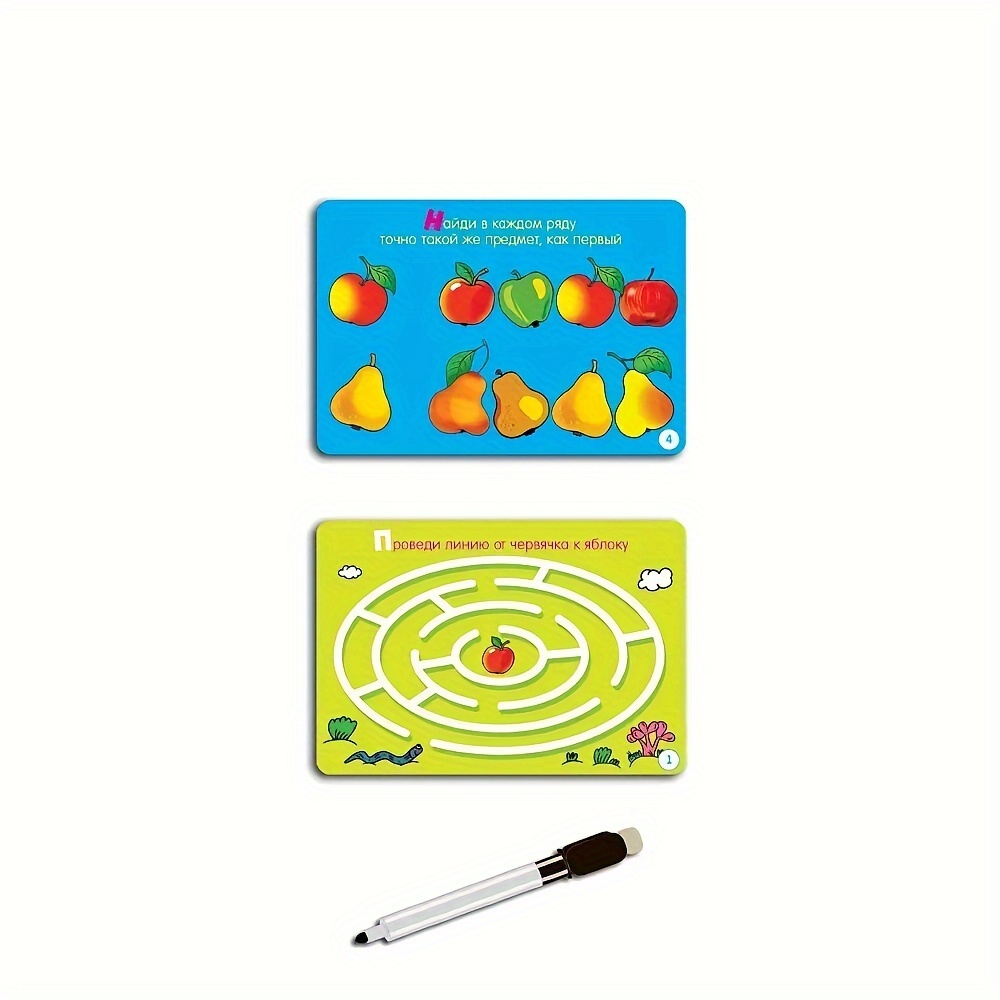 《Smart Game Set Collection: Tr - огляд і ціна Board Game Master
