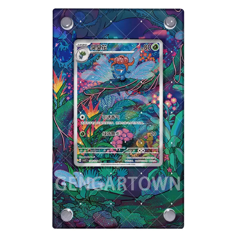 Pocket Monster Ptcg Acrylic Gl - огляд і ціна Board Game Monster