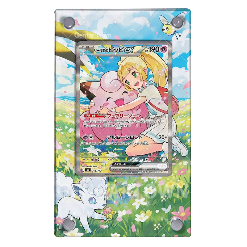 Pocket Monster Lillie Card Dis - огляд і ціна Board Game Monster