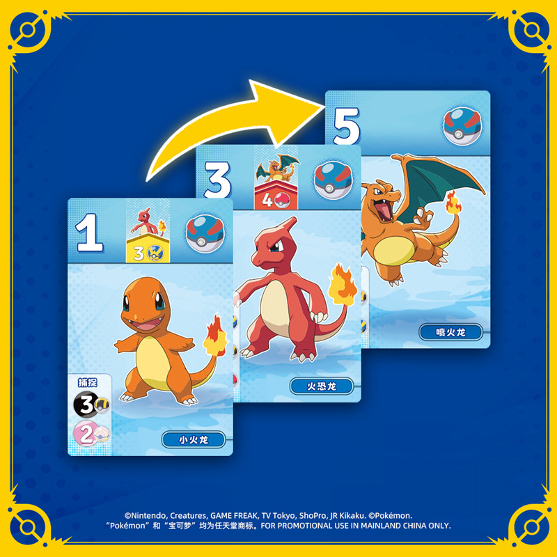 ASMODEE Dazzling Gem Pokemon B - огляд і ціна Strategy Board Game