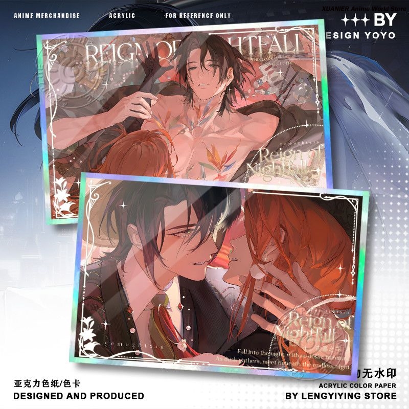 Anime Peripheral REIGN OF NIGH - огляд і ціна Board Game Is