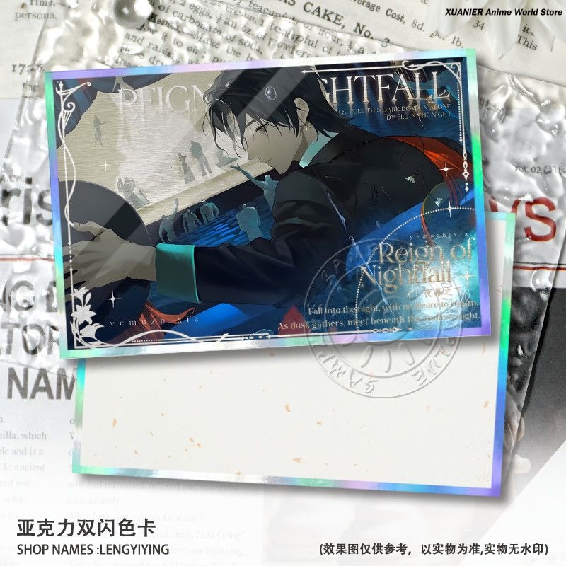 Anime Peripheral REIGN OF NIGH - огляд і ціна Board Game Is
