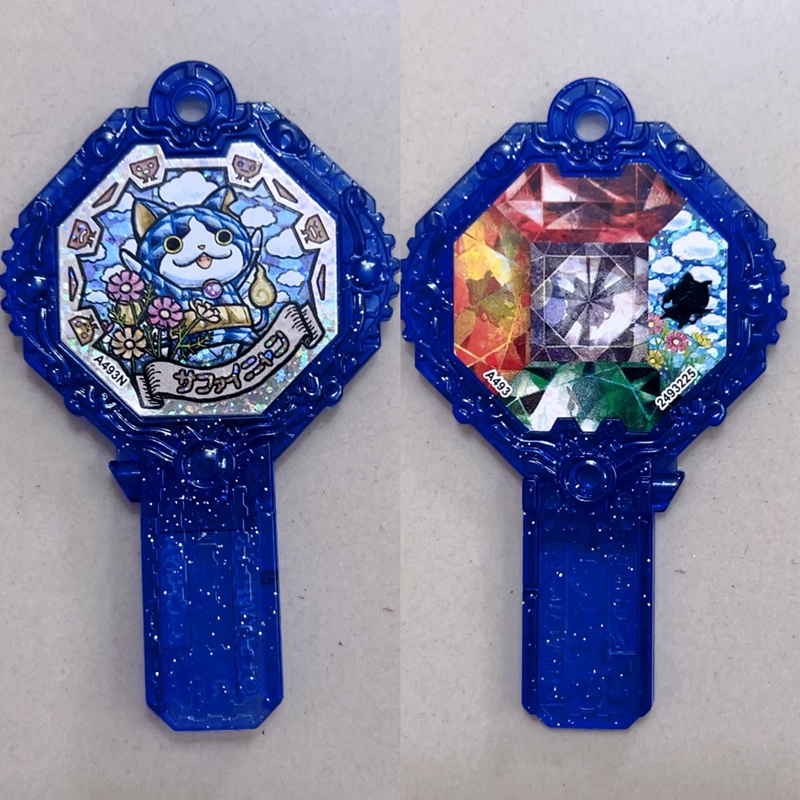 Yo Kai Watch Figure Monster 1P - огляд і ціна Board Game Monster