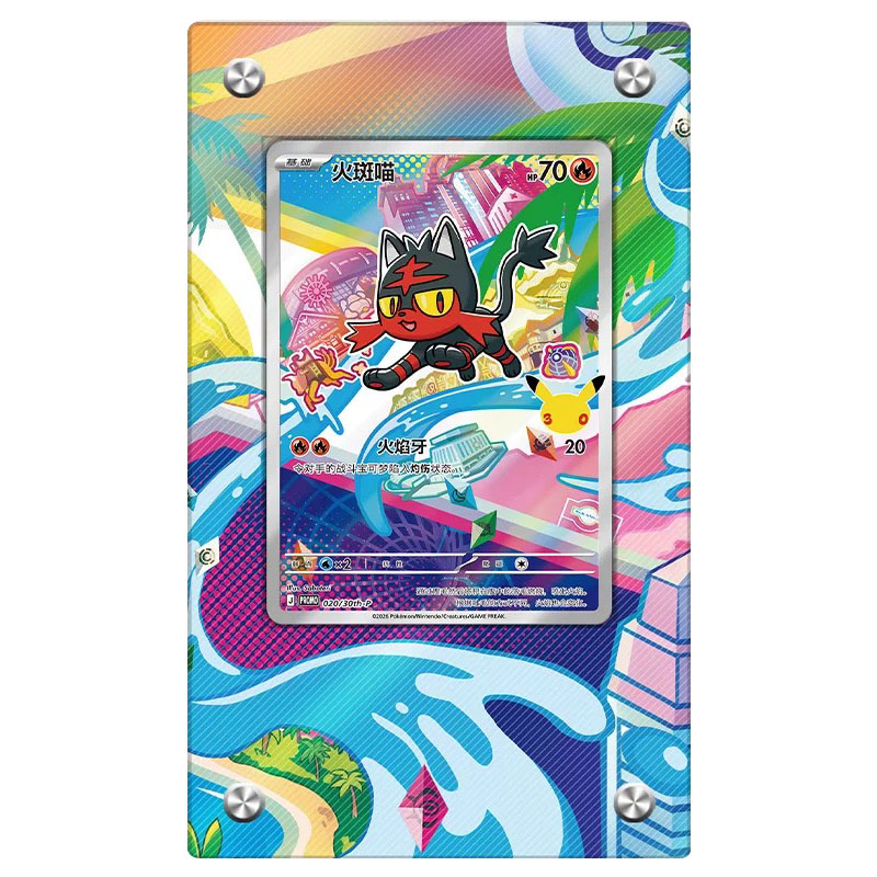 New Pocket Monster Display Sta - огляд і ціна Board Game Monster