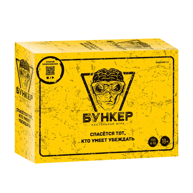 Russian And English  Cards Boa - огляд і ціна Board Game Master