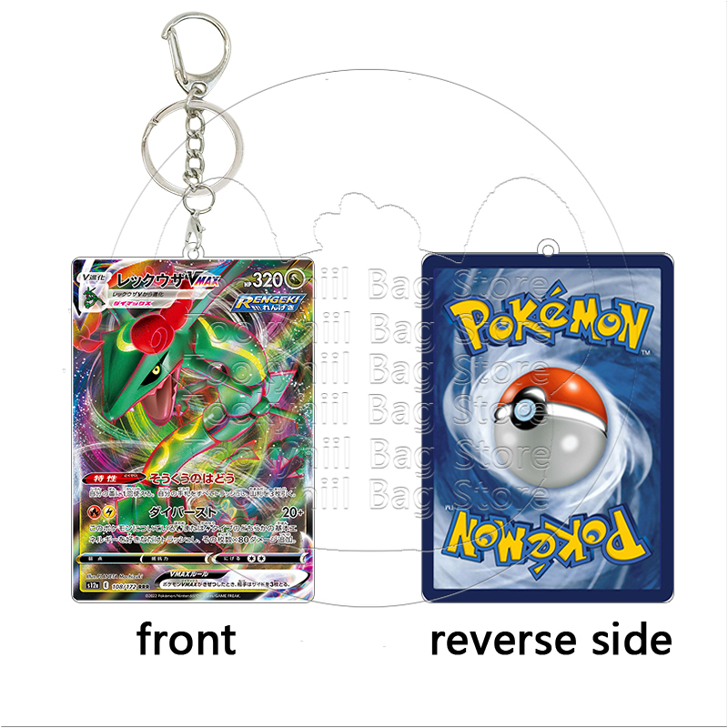 Rayquaza Acrylic Keychain Stud - огляд і ціна Board Game Monster