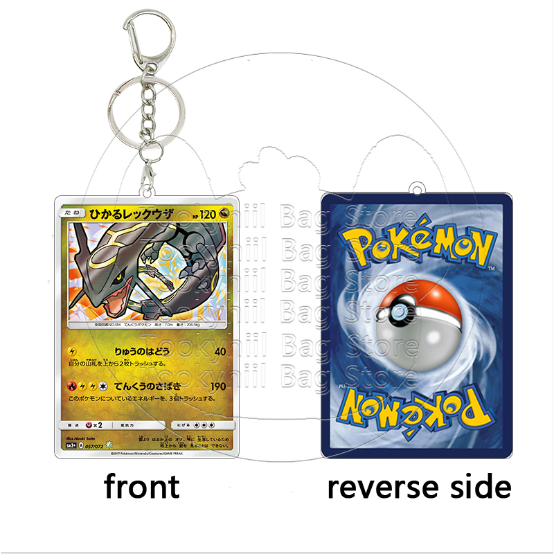 Rayquaza Acrylic Keychain Stud - огляд і ціна Board Game Monster
