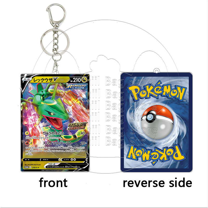 Rayquaza Acrylic Keychain Stud - огляд і ціна Board Game Monster