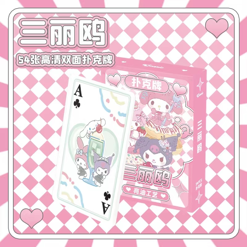Anime poker Board Games Playin - огляд і ціна Board Game Jumanji