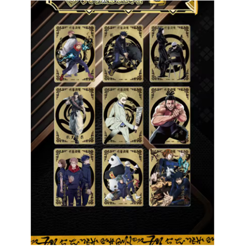 Jujutsu Kaisen TCG Booster Box - огляд і ціна Board Game Jumanji