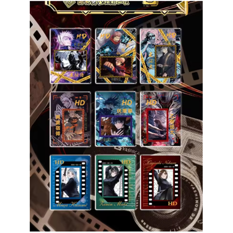 Jujutsu Kaisen TCG Booster Box - огляд і ціна Board Game Jumanji