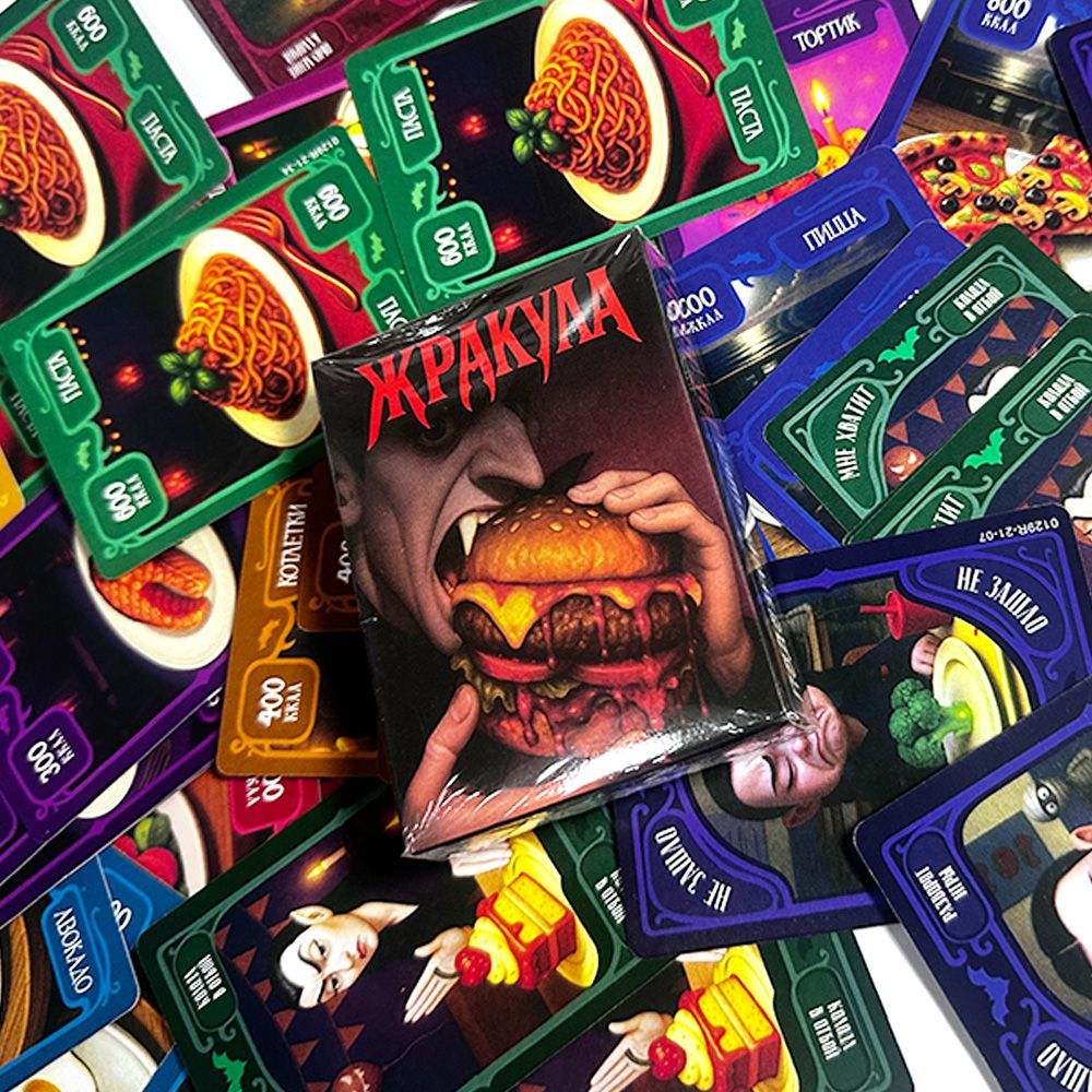 Vampire Themed Russian Card Ga - огляд і ціна Strategy Board Game